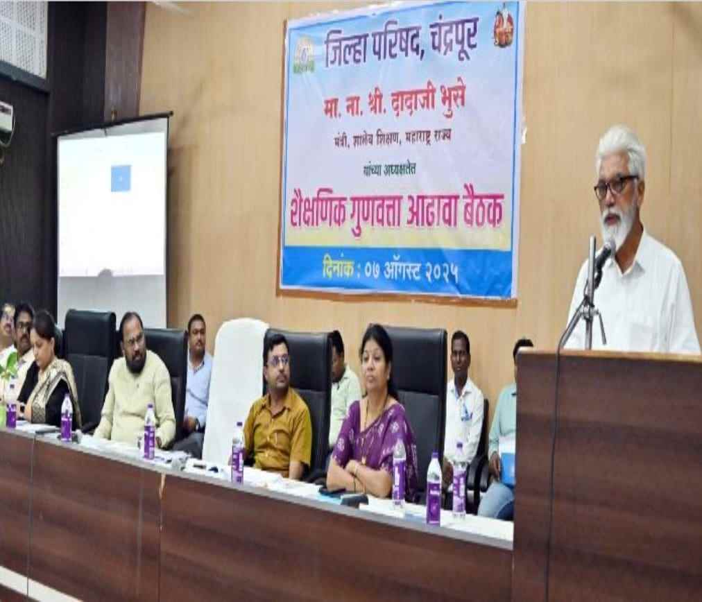 आनंददायी व गुणवत्तापूर्ण शिक्षण हाच केंद्रबिंदू- शिक्षणमंत्री दादा भुसे